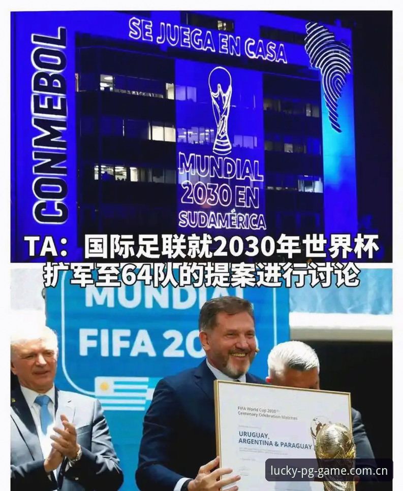 世界杯扩军到66队，中国男足的机会真的来了吗？